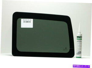 KX tBbg07-17W[vpgIbg4D[eBeBhCo[TCh㕔NH[^[KX +ڒ Fit 07-17 Jeep Patriot 4D Utility Driver Side Left Rear Quarter Glass + Glue
