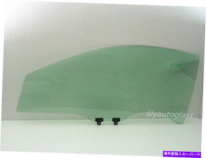 KX tBbg2003-2007z_AR[h2hAN[yhCo[TChʌփKX Fits 2003-2007 Honda Accord 2 Door Coupe Driver Side Left Front Door Glass