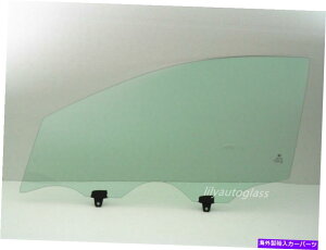 KX tBbg08-13Y[O14-15IhCo[TChʌւ̑KX Fits 08-13 Nissan Rogue 14-15 Select Driver Side Left Front Door Window Glass