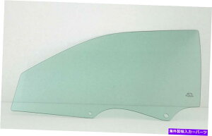 KX 1997-2001g^J4DRZ_hCo[TChʌ֑KX Fits 1997-2001 Toyota Camry 4Dr Sedan Driver Side Left Front Door Window Glass