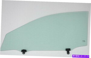 KX tBbgF09-13g^J[4hAZ_q̐ʌփKXi{݁j Fits:09-13 Toyota Corolla 4 Door Sedan Passenger Front Door Glass (Japan Built)