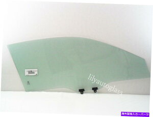 KX 2001N2005Ñz_VrbN2hAN[yqEʌ֑KX Fits 2001-2005 Honda Civic 2 Door Coupe Passenger Right Front Door Window Glass