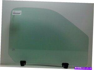KX tBbg97-03tH[hFV[YF150 2hAȉEʌփKX Fits 97-03 Ford F Series F150 2 Door Passenger Side Right Front Door Glass