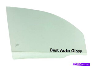 ガラス フィット2001-2010クライスラーPTクルーザー乗客側の正面右ドアウィンドウガラス Fits 2001-2010 Chrysler PT Cruiser Passenger Side Front Right Door Window Glass