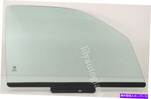 �K���X �t�B�b�g02-07�W�[�v���o�e�B�[4DR SUV��q�E���̐��ʌ��֑��K���X Fits 02-07 Jeep Liberty 4Dr SUV Passenger Right Side Front Door Window Glass�y���s�A���i�z