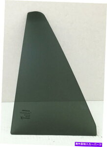 KX tBbg07-14tH[hGbW07-15J[MKXhCo[TChAxgKX Fits 07-14 Ford Edge 07-15 Lincoln MKX Driver Left Side Rear Vent Window Glass