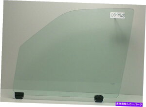 KX 2003-2006 Ford Expedition 4hASUVhCo[ʌ֑KX Fits 2003-2006 Ford Expedition 4 Door SUV Driver Left Front Door Window Glass