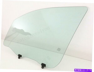 �K���X 04-11�̃h���C�o�[/�����̐��ʌ��֑��K���X Driver/Left Side Front Door Window Glass For 04-11 Mitsubishi Endeavor 4-DR�y���s�A���i�z