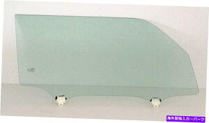 �K���X �t�B�b�g2008-2015�T�C�I��XB��q�E���̐��ʌ��֑��K���X Fits 2008-2015 Scion XB Passenger Right Side Front Door Window Glass�y���s�A���i�z