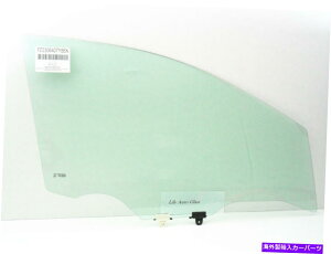 �K���X �t�B�b�g2007-2013���Y���F���T4D�n�b�`�o�b�N��q�E���ʌ��֑��K���X Fits 2007-2013 Nissan Versa 4D Hatchback Passenger Right Front Door Window Glass�y���s�A���i�z
