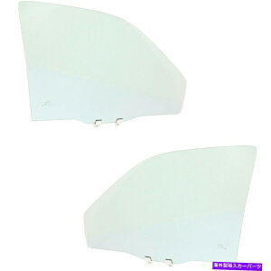 KX 96-2000̃hAOX2̃tghCo[Əȑ̃z_VrbNZbg Door Glass For 96-2000 Honda Civic Set of 2 Front Driver and Passenger Side