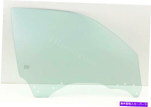 KX 2003-2008XotHX^[pbVW[E̐ʌ֑KX Fits 2003-2008 Subaru Forester Passenger Right Side Front Door Window Glass