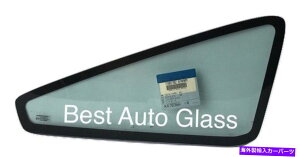 KX tBbg1984-1987z_CRX 2hAN[yhCo[TChAENH[^[EBhEKX Fit 1984-1987 Honda CRX 2Door Coupe Driver Side Rear Right Quarter Window Glass
