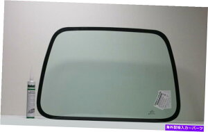KX tBbgF97-03W[vO[in[hgbvjhCo[TChANH[^[KX +ڒ Fits: 97-03 Jeep Wrangler (Hard Top) Driver Left Side Rear Quarter Glass + Glue