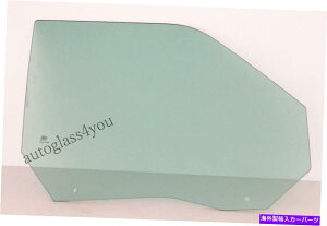 KX q/E̐ʌ֑KX09-19tH[htbNX4hA[eBeB Passenger/Right Side Front Door Window Glass For 09-19 Ford Flex 4 Door Utility