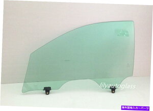 KX INFINITI G25 G35 G37 Q40 4DRZ_hCo[TChʌ֑KX Fits Infiniti G25 G35 G37 Q40 4Dr Sedan Driver Side Left Front Door Window Glass