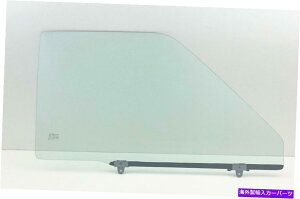 �K���X ��q/RH�t�����g�h�A�K���X84-88�g���^�s�b�N�A�b�v85-89 4Runner 2DR Passenger/RH Front Door Glass W/O Vent For 84-88 Toyota Pickup 85-89 4Runner 2DR