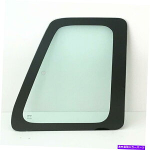 �K���X �t�B�b�g91-97�t�H�[�h�G�N�X�v���[���[91-94�}�c�_�i�o�z2DR��q�E���K���X Fits 91-97 Ford Explorer 91-94 Mazda Navajo 2Dr Passenger Right Window Glass