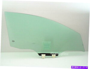 KX YZgZ_̏q̉Eւ̃hȂKX̂߂2013-2019ɓK Fits 2013-2019 For Nissan Sentra Sedan Passenger Right Front Door Window Glass