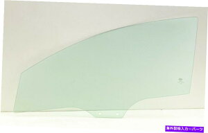 KX tBbg2009-2013}c_6hCo[̐ʌ֑KX Fits 2009-2013 Mazda 6 Driver Left Side Front Door Window Glass