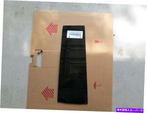 KX 2005-2010z_IfbZC͉E㕔ȑxgKXFV22439ypnɓK܂ 2005-2010 HONDA ODYSSEY FITS RIGHT REAR PASSENGER SIDE VENT GLASS FV22439YPN