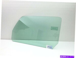 KX tBbg2006-2010n}[H3/H3ThCo[TChʌ֑KX Fits 2006-2010 Hummer H3/H3T Driver Side Left Front Door Window Glass