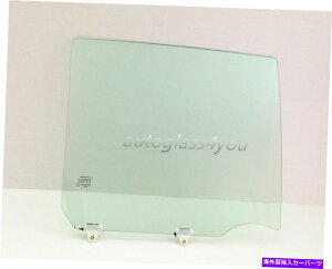 �K���X 2012-2019�̏�q/�E�㕔�h�A�̑��K���X���YVersa 4-DR�Z�_�� Passenger/Right Rear Door Window Glass For 2012-2019 Nissan Versa 4-DR Sedan�y���s�A���i�z