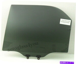 KX 2001N2006ÑhCo[/̌㕔hAKXAcura MDX 4hASUV Driver/Left Side Rear Door Window Glass For 2001-2006 Acura MDX 4 Door SUV