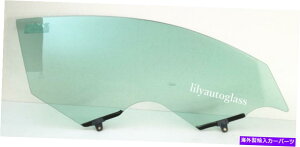 KX tBbg08-13YAeB}2hAN[yqTChEʌփKXUSA Fits 08-13 Nissan Altima 2 Door Coupe Passenger Side Right Front Door Glass USA