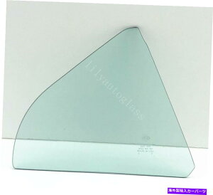 KX tBbgNTXIS250 IS350 IS200T IS300qEAxgKX Fits Lexus IS250 IS350 IS200t IS300 Passenger Right Side Rear Vent Window Glass