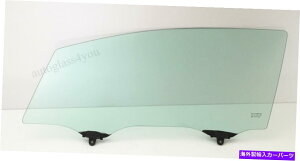 KX hCo[/̐ʌւ̑KX2012-2015z_VrbN4hAZ_ Driver/Left Side Front Door Window Glass For 2012-2015 Honda Civic 4 Door Sedan
