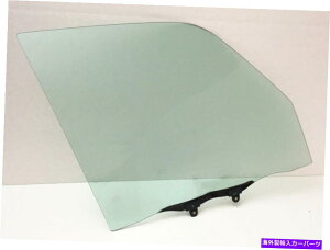 KX 1996N2000Ñg^Rav4 4hAȉEʌւ̑KX Fits 1996-2000 Toyota RAV4 4 Door Passenger Side Right Front Door Window Glass