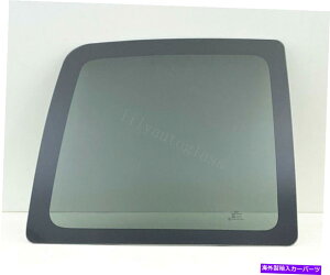 KX tBbg1996-2022V{[GNXvXhCo[KX̐Î~vCoV[ Fit 1996-2022 Chevrolet Express Driver Left Back Window Glass Stationary Privacy