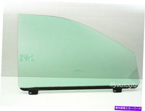 KX 96-00v}X{CW[Oh{CW[opbZW[Eւ̃hAOX Fits 96-00 Plymouth Voyager Grand Voyager Van Passenger Right Front Door Glass