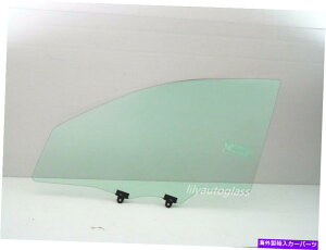 KX tBbg1992-1996g^J4hAhCo[TChʌ֑KX Fits 1992-1996 Toyota Camry 4 Door Driver Side Left Front Door Window Glass