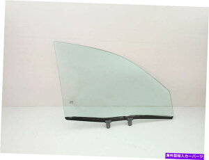 KX 1999N2005ÑtBbgq_C\i^Z_ȉEʌւ̑KX Fits 1999-2005 Hyundai Sonata Sedan Passenger Side Right Front Door Window Glass