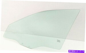 KX 1999N2003Nɂ҂̎OHMhCo[TChʌւ̑KX Fits 1999-2003 Mitsubishi Galant Driver Side Left Front Door Window Glass
