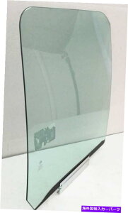 �K���X �C���^�[�i�V���i��/�i�r�X�^�[�p�̏�q/�E���̐��ʌ��ւ̑��K���X Passenger/Right Side Front Door Window Glass For International/ Navistar�y���s�A���i�z