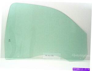 �K���X Dodge Ram 2 dr 09-18 1500 10-22 2500-5500����Ȃ̃h�A���K���X Fits Dodge Ram 2 Dr 09-18 1500 10-22 2500-5500 Passenger Side Door Window Glass�y���s�A���i�z