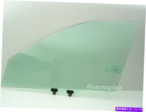 KX tBbg94-97z_AR[h4DRZ_/ShCo[TChʌ֑KX Fits 94-97 Honda Accord 4Dr Sedan/Wagon Driver Side Left Front Door Window Glass
