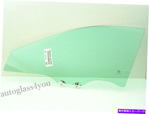 KX 2004N2008ÑhCo[/̐ʌւ̑KXAcura TL 4hAZ_ Driver/Left Side Front Door Window Glass For 2004-2008 Acura TL 4 Door Sedan