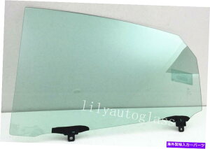 KX 2010-2015g^vEX4hAnb`obNhCo[㕔hAKX Fits 2010-2015 Toyota Prius 4 Door Hatchback Driver Left Rear Door Window Glass