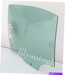 KX 2010-2013}c_3 4DRZ_hCo[̌㕔hAKX Fits 2010-2013 Mazda 3 4Dr Sedan Driver Left Side Rear Door Window Glass