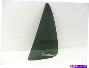 �K���X 2001-2007�g���^�Z�R�C�A�h���C�o�[�T�C�h���㕔�x���g���K���X�� Fits 2001-2007 Toyota Sequoia Driver Side Left Rear Vent Window Glass