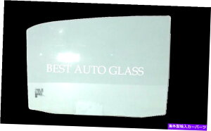 KX tBbg2007-2012g^X4DZ_㕔hCo[TChhAEBhEKX Fits 2007-2012 Toyota Yaris 4D Sedan Left Rear Driver Side Door Window Glass