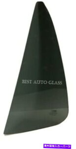 �K���X 2001-2007�g���^�Z�R�C�A4�h�A�h���C�o�[�T�C�h���A���x���g���K���X�� Fits 2001-2007 Toyota Sequoia 4 Door Driver Side Rear Left Vent window Glass