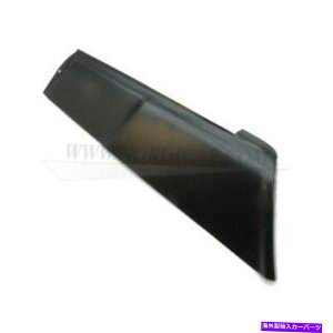 KX {{1246160AtF_[ - 240 260 Volvo 1246160 Rear fender- Left 240 260