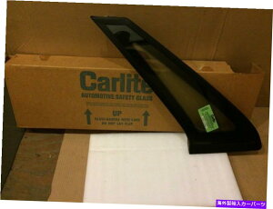 KX 1994-1996tH[hGXR[g4hAnb`obNNH[^[KXDQ8623 OEM 1994-1996 FORD ESCORT 4 DOOR HATCHBACK LEFT QUARTER GLASS DQ8623 OEM