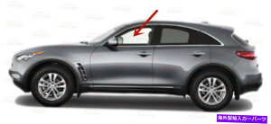 �K���X INFINITI FX35 FX37 FX50 QX70�h���C�o�[�T�C�h�����ʌ��֑��K���X�� Fits Infiniti FX35 FX37 FX50 QX70 Driver Side Left Front Door Window Glass�y���s�A���i�z