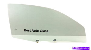 KX 1997-2002|eBAbNOv2DRN[yqEւ̃hAOX Fits 1997-2002 Pontiac Grand Prix 2DR Coupe Passenger Right Front Door Glass